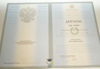 Диплом СПбГУТ 2003-2009 годов